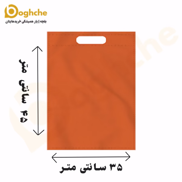 ساک پارچه ای سایز 45×35 فلت دسته پانچ