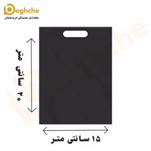 ساک پارچه ای سایز 20×15 فلت دسته پانچ