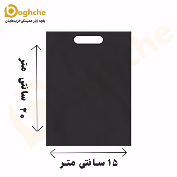 ساک پارچه ای سایز 20×15 فلت دسته پانچ