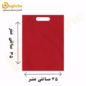 ساک پارچه ای سایز 35×25 فلت دسته پانچ