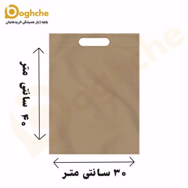 ساک پارچه ای سایز 40×30 فلت دسته پانچ